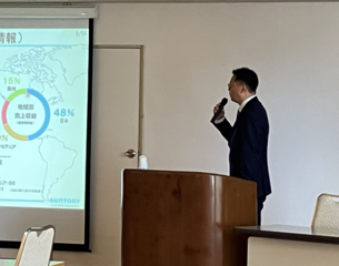 講演の様子2：写真