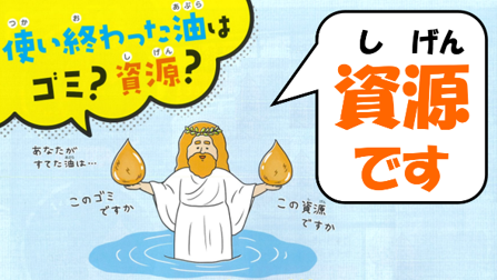 春まつりの様子3：写真